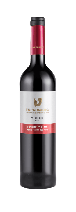 VISION מרלו