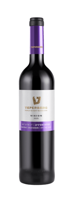 VISION קברנה סוביניון