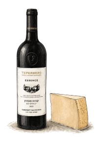 בקבוק יין קברנה סוביניון מסדרת ESSENCE של יקב טפרברג לצד גבינת פרמזן או גבינה קשה מיושנת