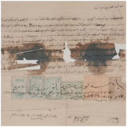 שטר קניית שטח היקב בעיר העתיקה