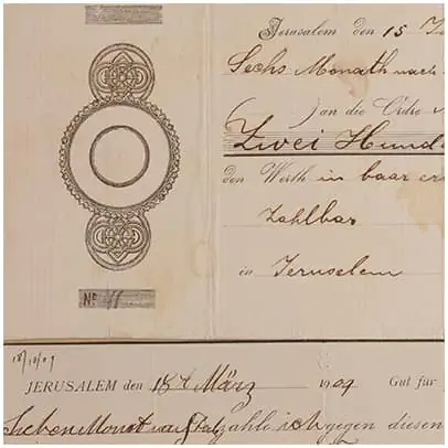 שטרות טורקיים