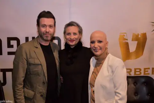 משפחת אברמוביץ