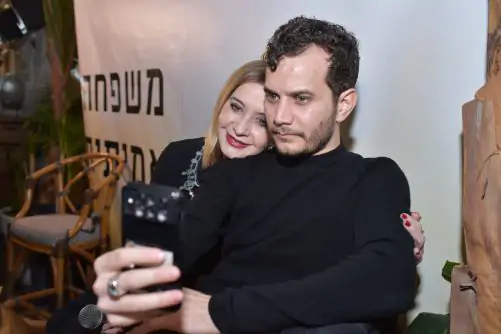 סדנרה שדה ומיכאל מושונוב