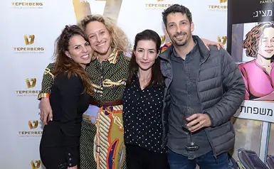 16444_pic_website צוות סלונה ומנהלות מותג יקב טפרברג