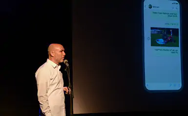16444_pic_website25 רועי הראל נואם על הבמה