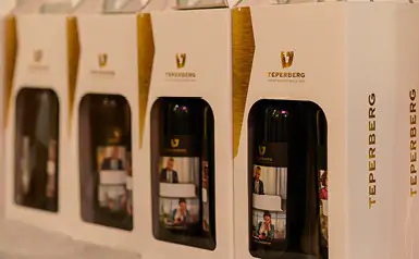 16444_pic_website35 מארזי מתנה יקב טפרברג