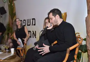 סנדרה שדה ומיכאל מושונב בראיון