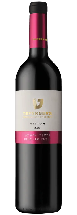 מרלו בציר 20, סדרת ויז'ן