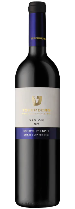 שיראז בציר 20, סדרת ויז'ן